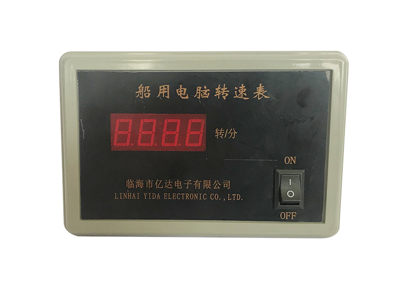 DZ-OTB-正面